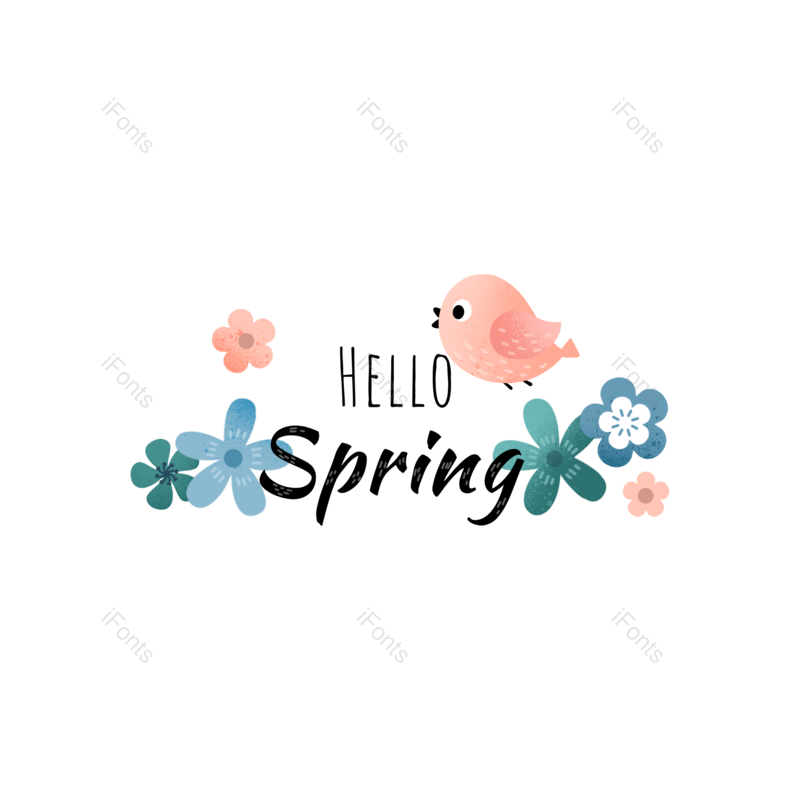 艺术字图片,花朵元素,小鸟PNG,春季免抠素材